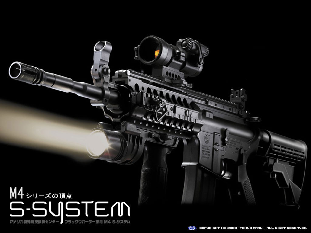 M4-SYSTEM-1-CRKSHSCAUG-1024x768.jpg