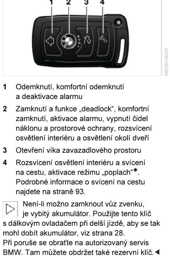 lock_1.jpg